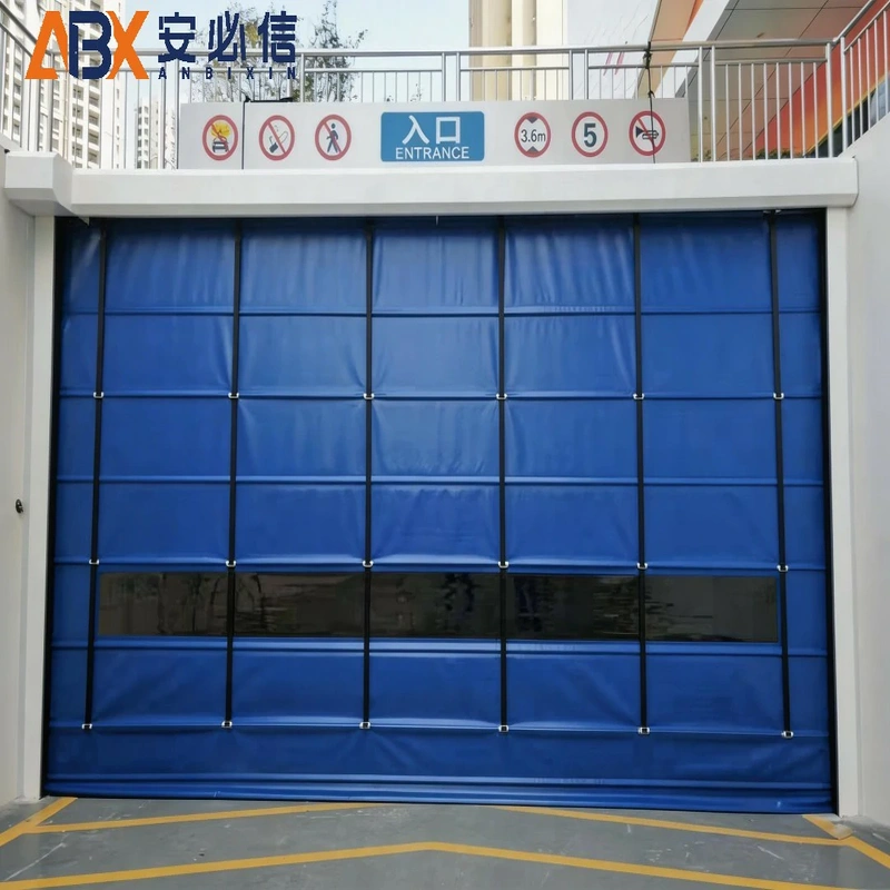 通化机库门